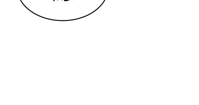 Read The Undefeatable Swordsman Manga Online