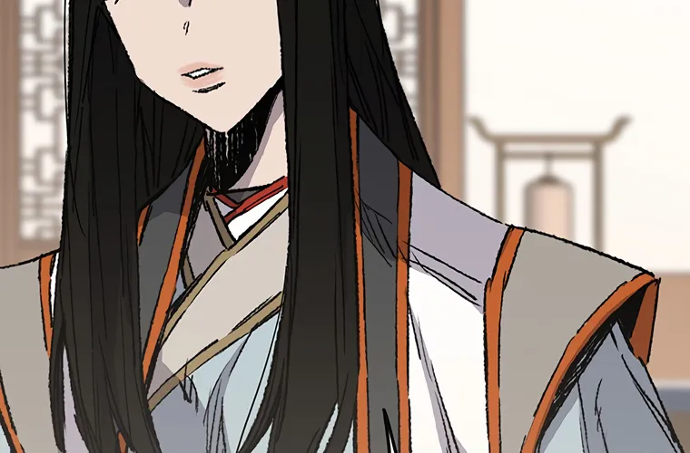 Read The Undefeatable Swordsman Manga Online