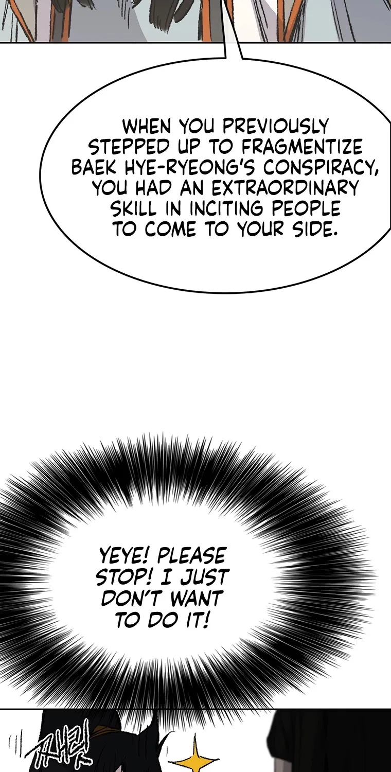 Read The Undefeatable Swordsman Manga Online