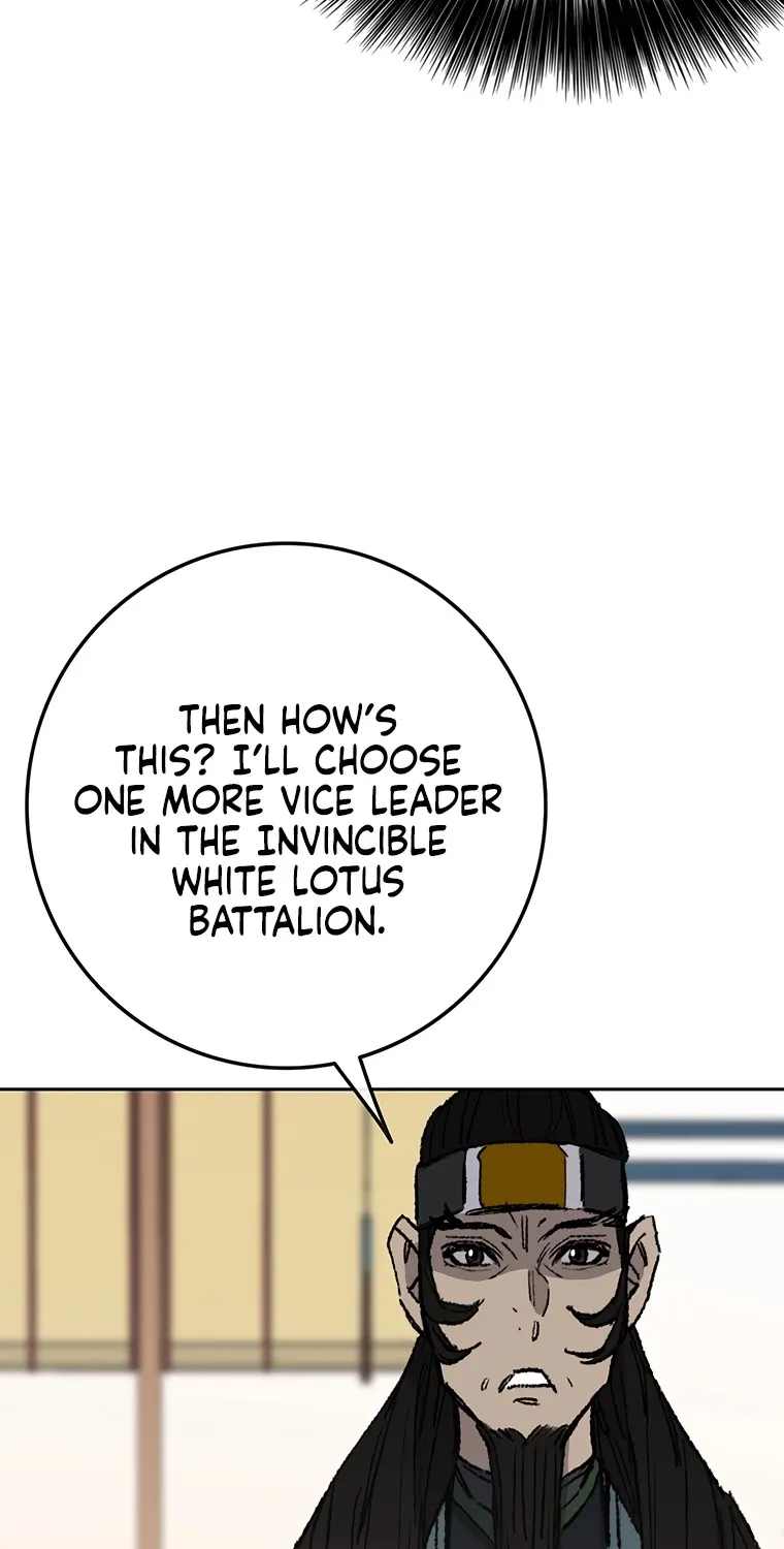 Read The Undefeatable Swordsman Manga Online