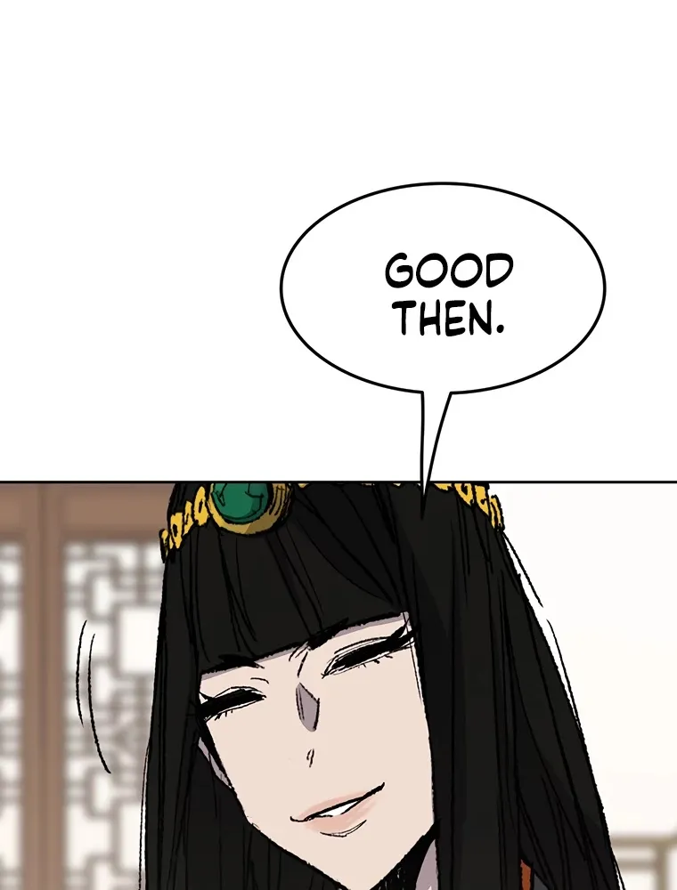 Read The Undefeatable Swordsman Manga Online