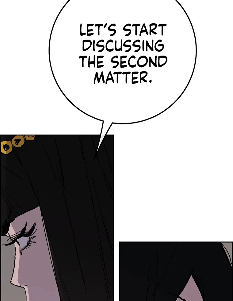 Read The Undefeatable Swordsman Manga Online