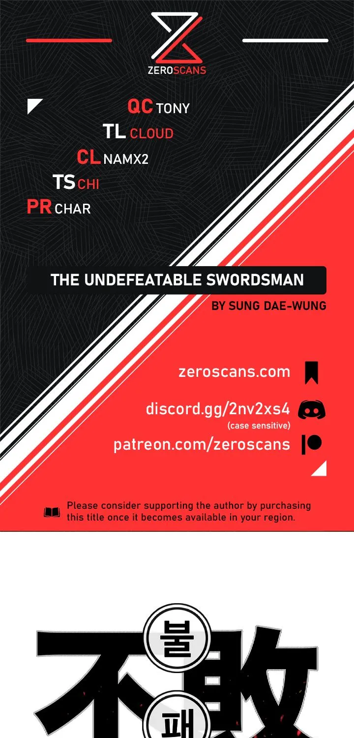 Read The Undefeatable Swordsman Manga Online