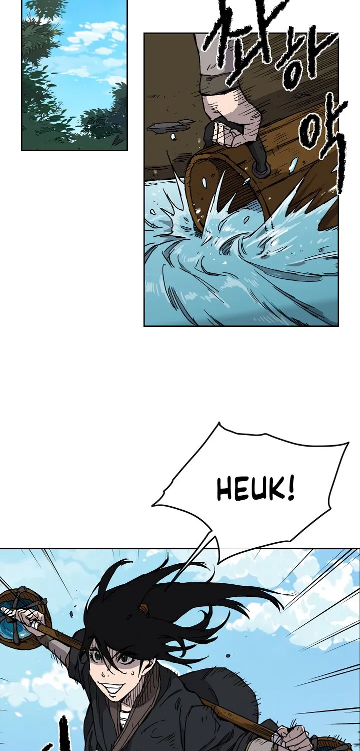 Read The Undefeatable Swordsman Manga Online