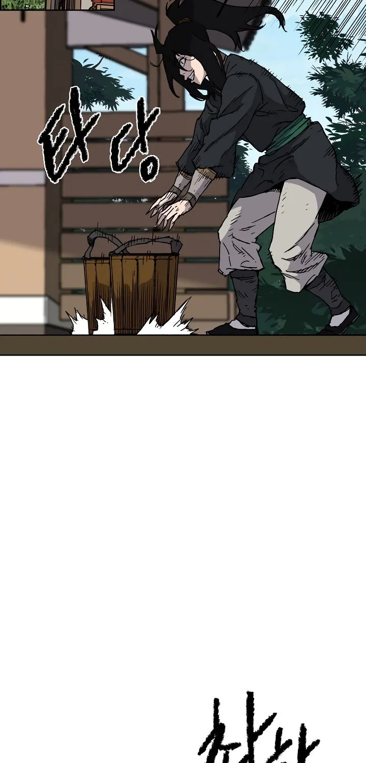 Read The Undefeatable Swordsman Manga Online