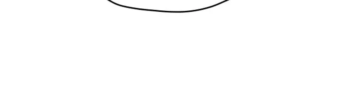 Read The Undefeatable Swordsman Manga Online