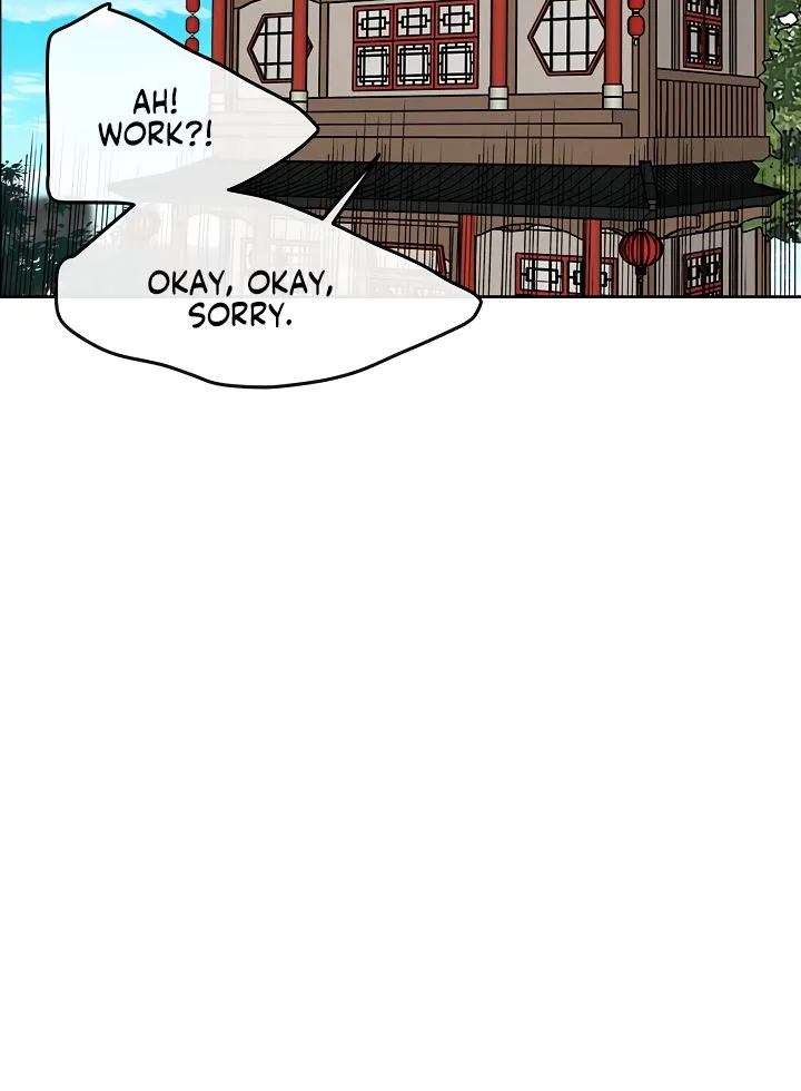 Read The Undefeatable Swordsman Manga Online