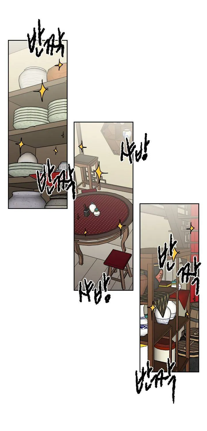 Read The Undefeatable Swordsman Manga Online