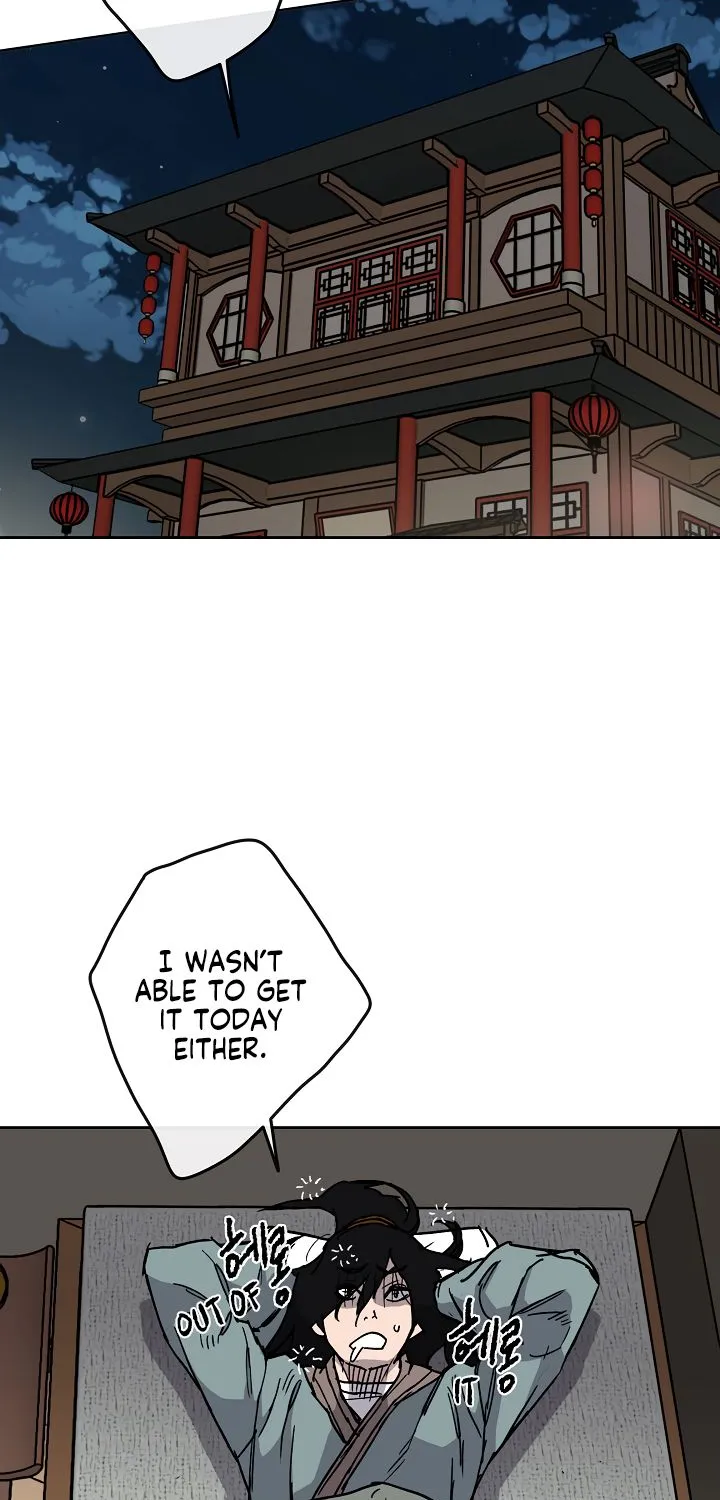 Read The Undefeatable Swordsman Manga Online