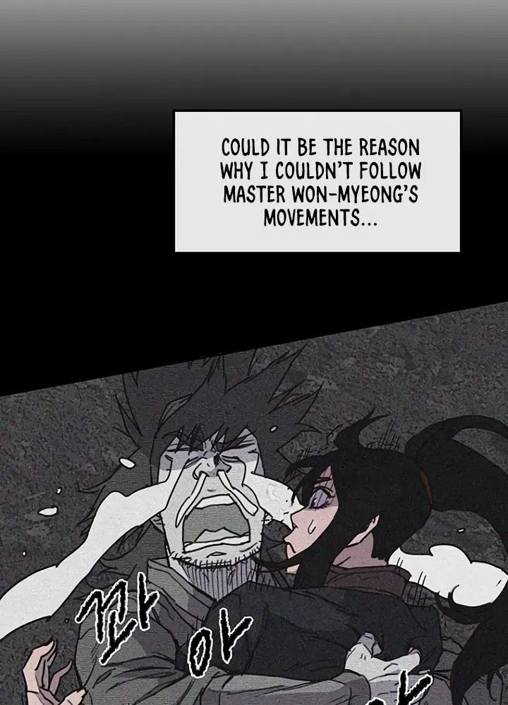 Read The Undefeatable Swordsman Manga Online