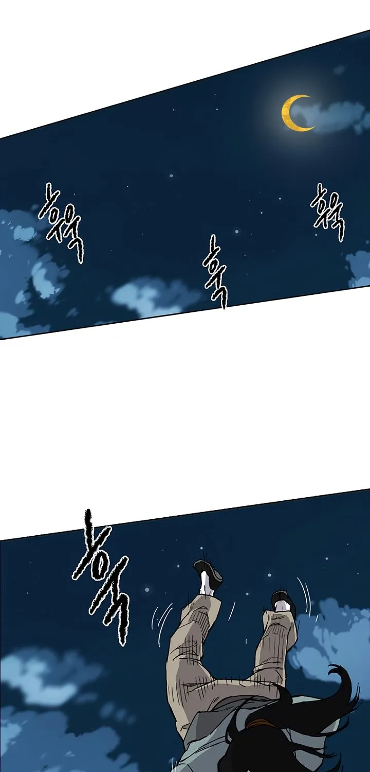 Read The Undefeatable Swordsman Manga Online