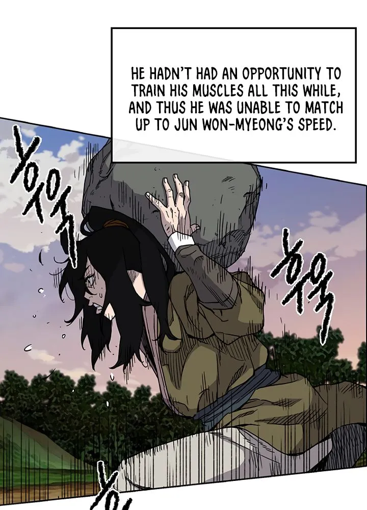 Read The Undefeatable Swordsman Manga Online