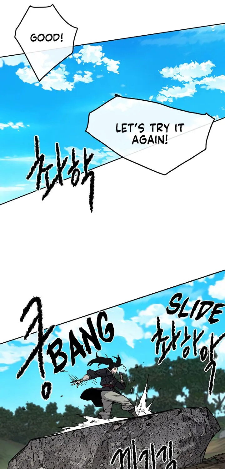 Read The Undefeatable Swordsman Manga Online