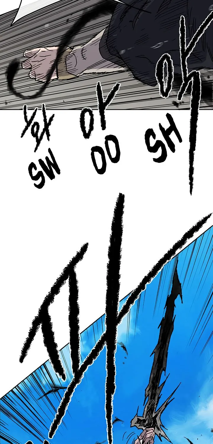 Read The Undefeatable Swordsman Manga Online