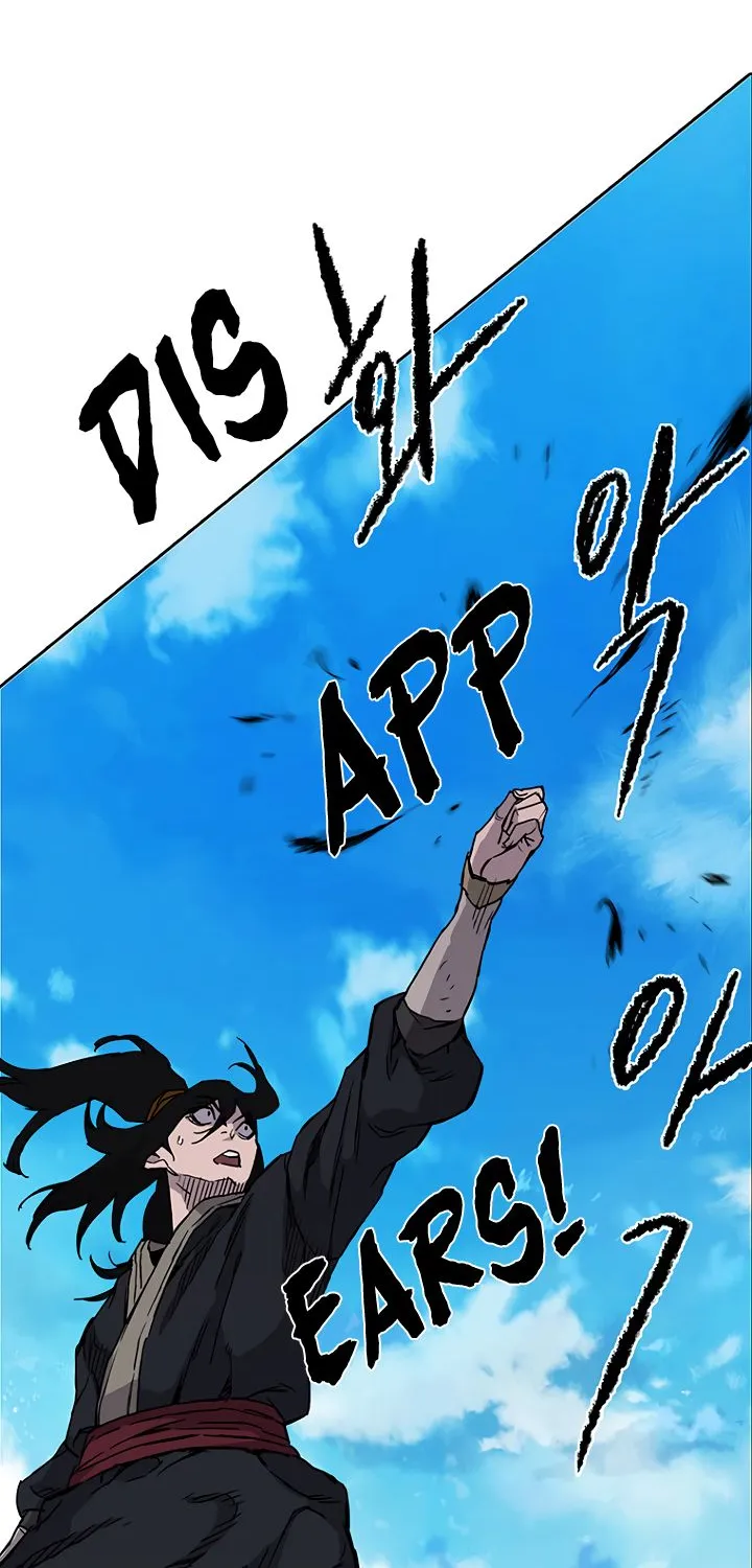 Read The Undefeatable Swordsman Manga Online