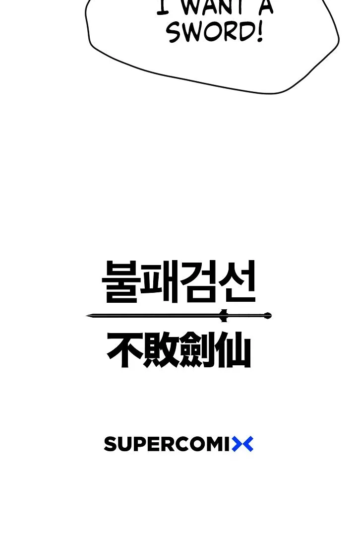 Read The Undefeatable Swordsman Manga Online