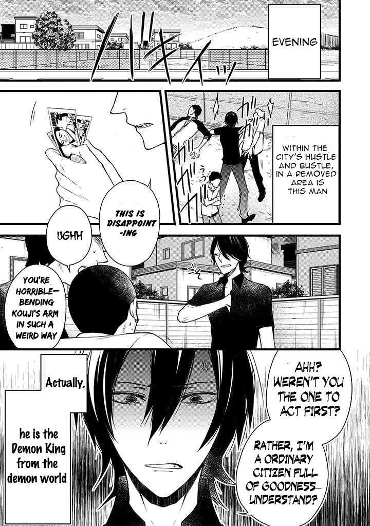 Read The Unusual Life of a Retired Demon King Manga Online