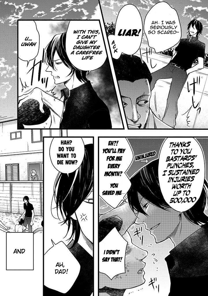 Read The Unusual Life of a Retired Demon King Manga Online