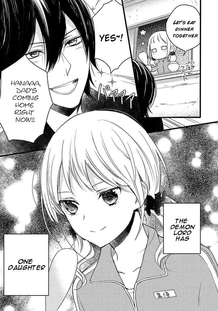 Read The Unusual Life of a Retired Demon King Manga Online