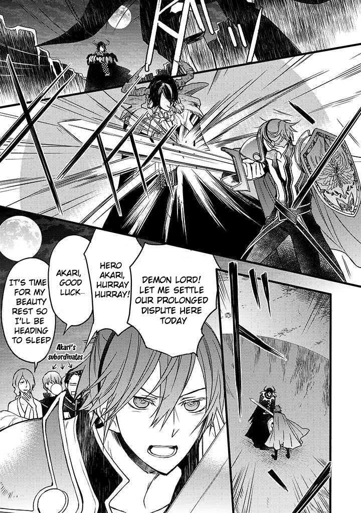 Read The Unusual Life of a Retired Demon King Manga Online