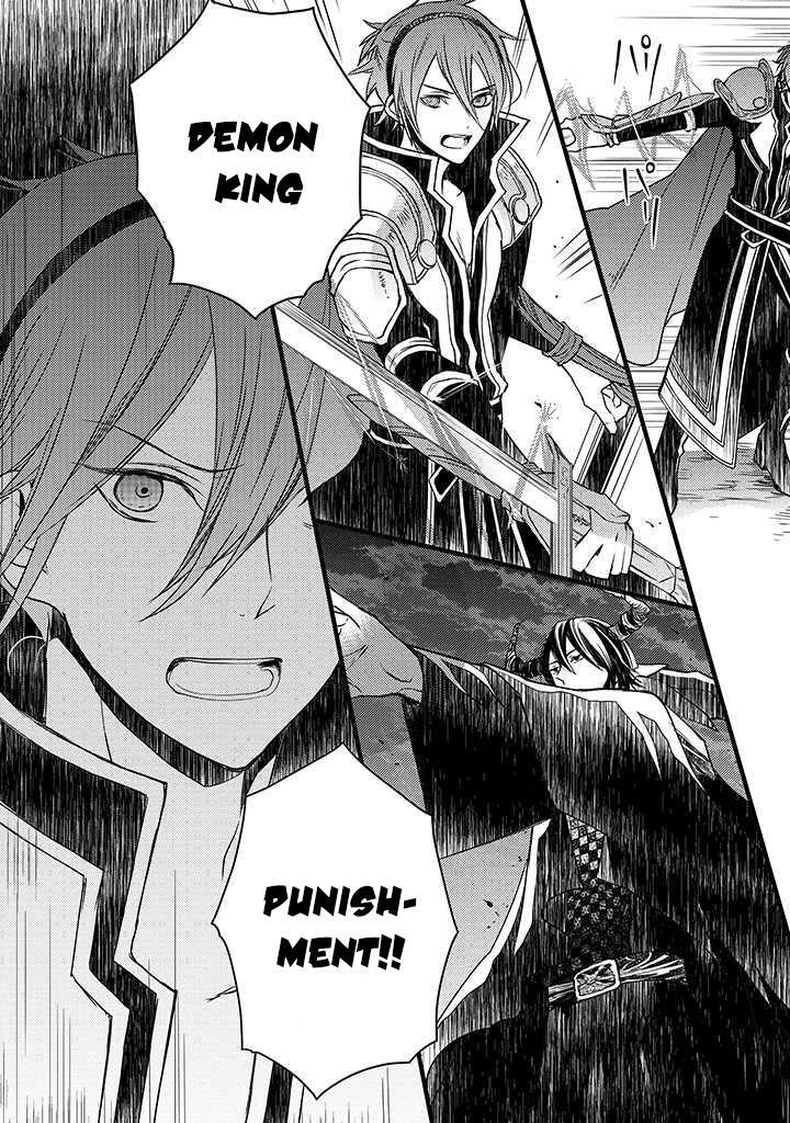 Read The Unusual Life of a Retired Demon King Manga Online