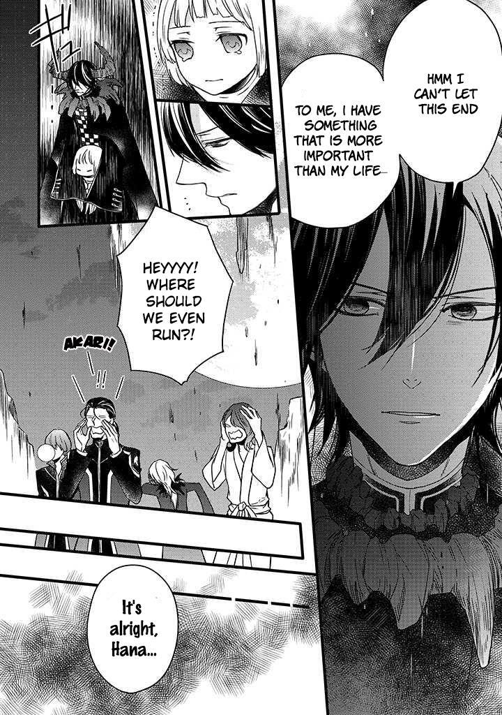 Read The Unusual Life of a Retired Demon King Manga Online