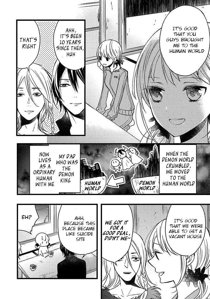 Read The Unusual Life of a Retired Demon King Manga Online