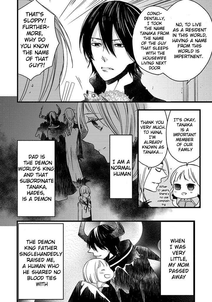 Read The Unusual Life of a Retired Demon King Manga Online