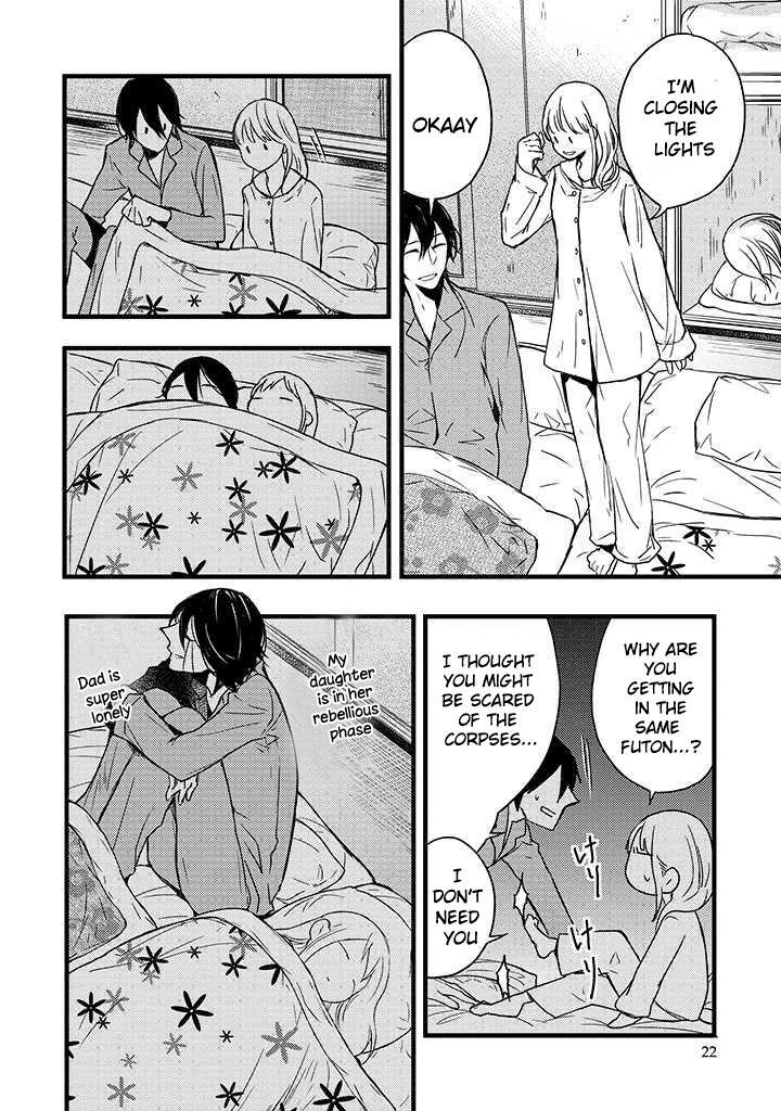 Read The Unusual Life of a Retired Demon King Manga Online