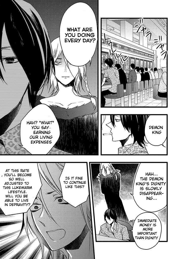 Read The Unusual Life of a Retired Demon King Manga Online