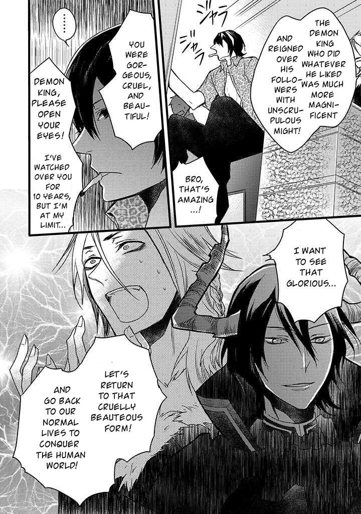 Read The Unusual Life of a Retired Demon King Manga Online