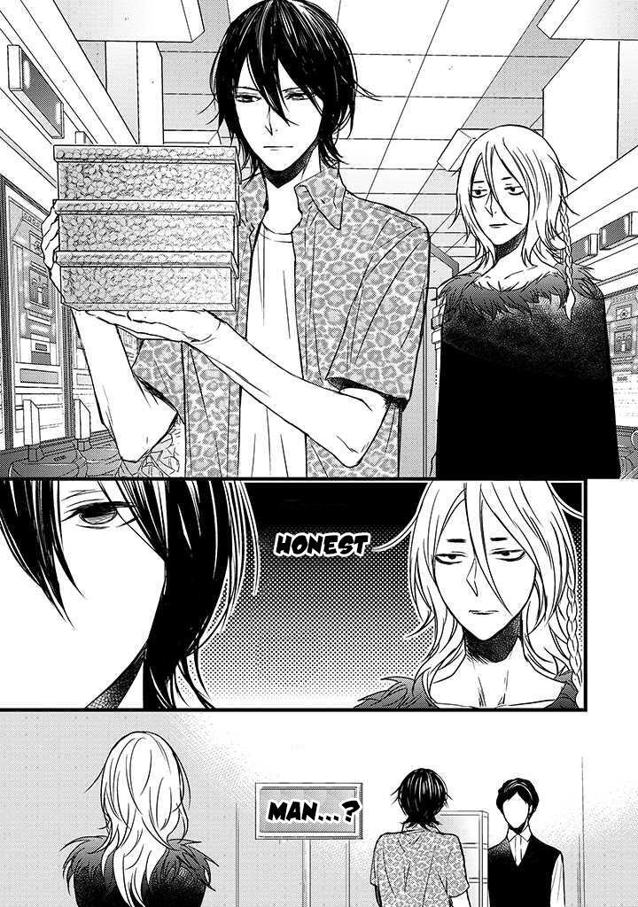 Read The Unusual Life of a Retired Demon King Manga Online