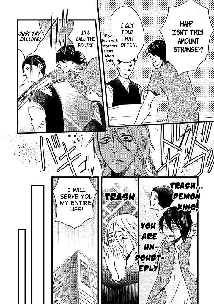 Read The Unusual Life of a Retired Demon King Manga Online