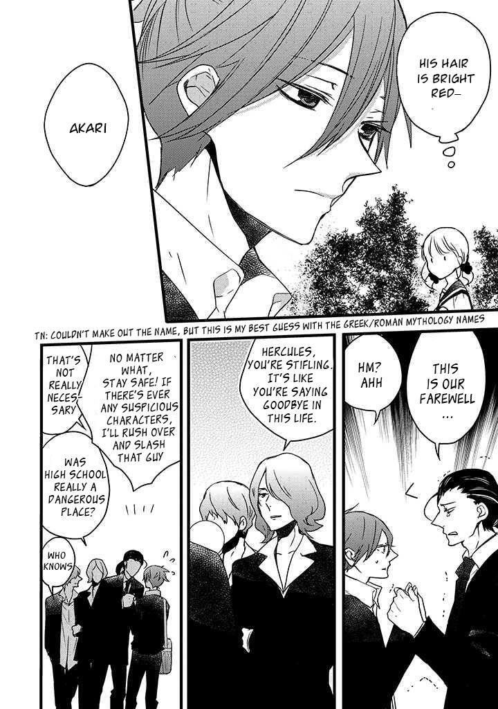 Read The Unusual Life of a Retired Demon King Manga Online