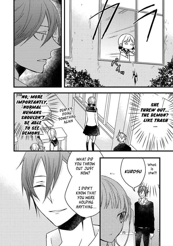 Read The Unusual Life of a Retired Demon King Manga Online