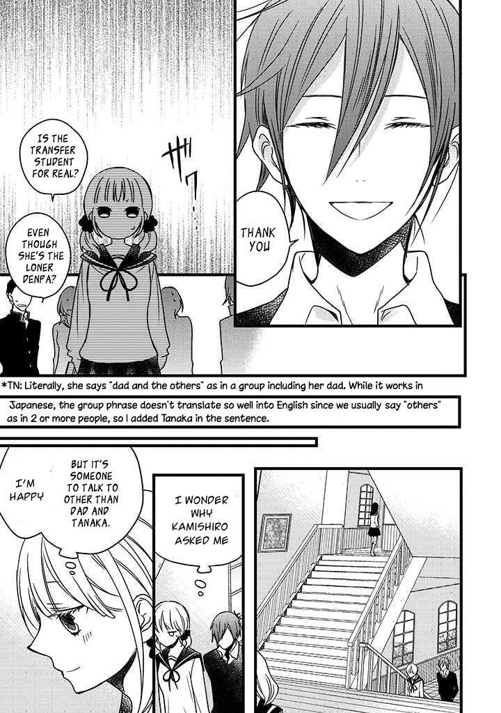 Read The Unusual Life of a Retired Demon King Manga Online