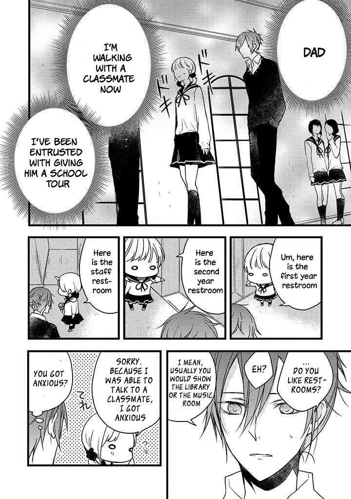 Read The Unusual Life of a Retired Demon King Manga Online