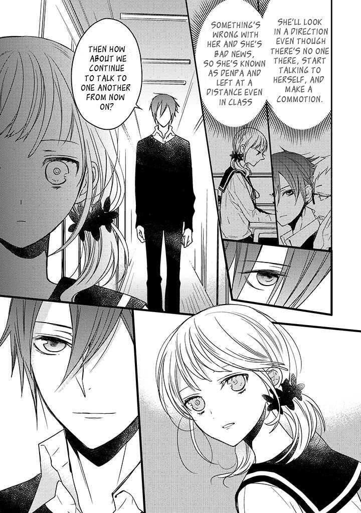 Read The Unusual Life of a Retired Demon King Manga Online