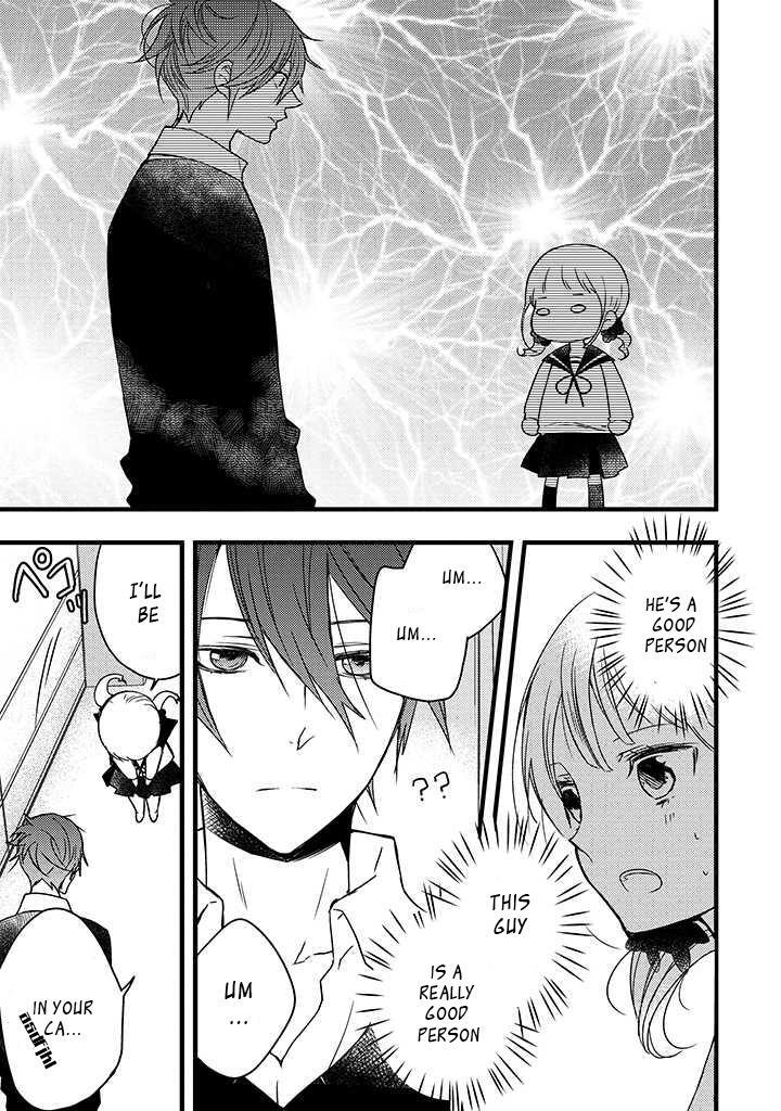 Read The Unusual Life of a Retired Demon King Manga Online