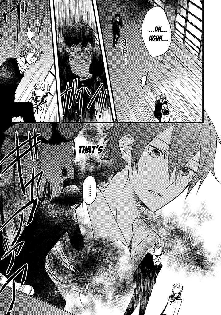 Read The Unusual Life of a Retired Demon King Manga Online