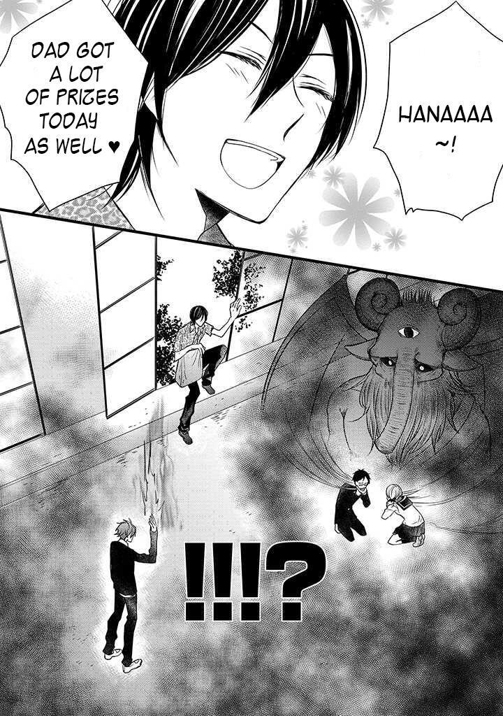 Read The Unusual Life of a Retired Demon King Manga Online