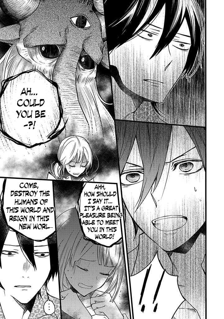 Read The Unusual Life of a Retired Demon King Manga Online