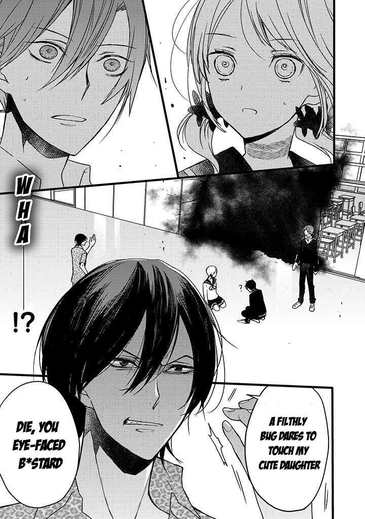 Read The Unusual Life of a Retired Demon King Manga Online