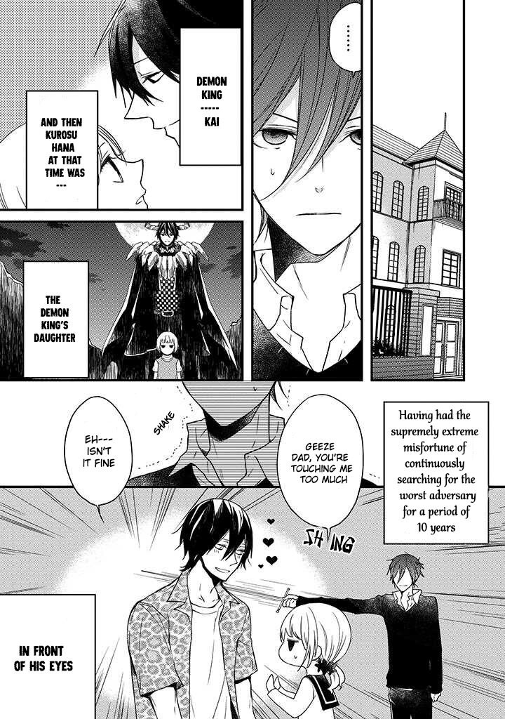 Read The Unusual Life of a Retired Demon King Manga Online