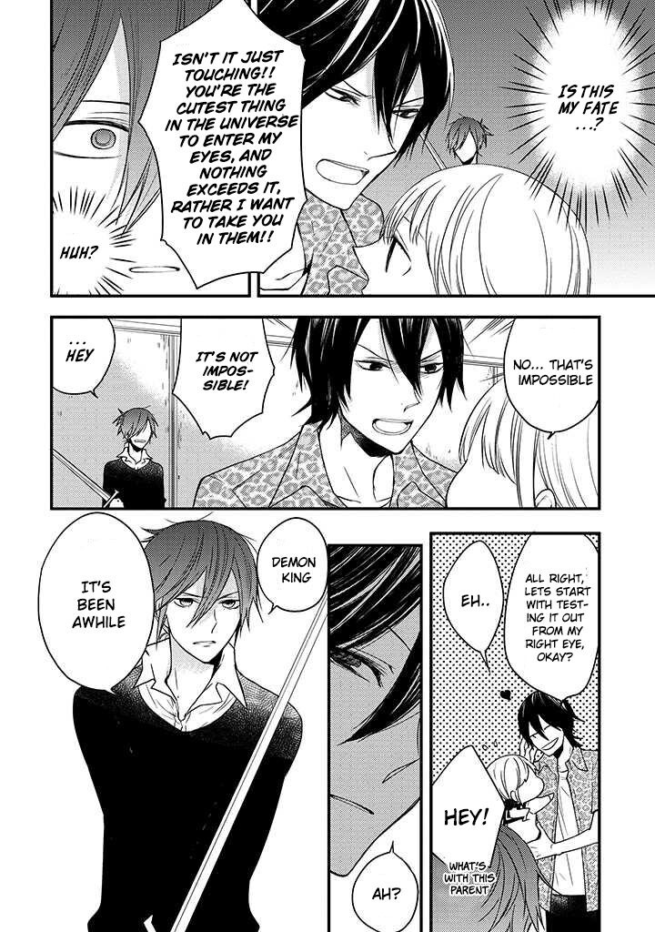 Read The Unusual Life of a Retired Demon King Manga Online