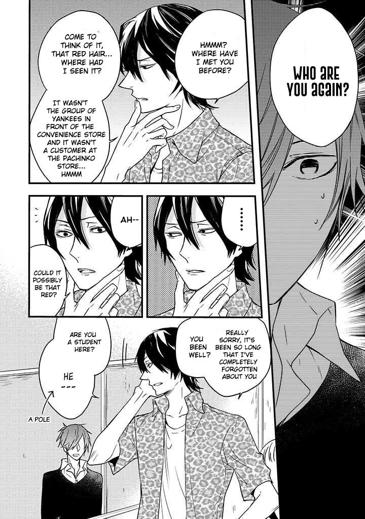 Read The Unusual Life of a Retired Demon King Manga Online