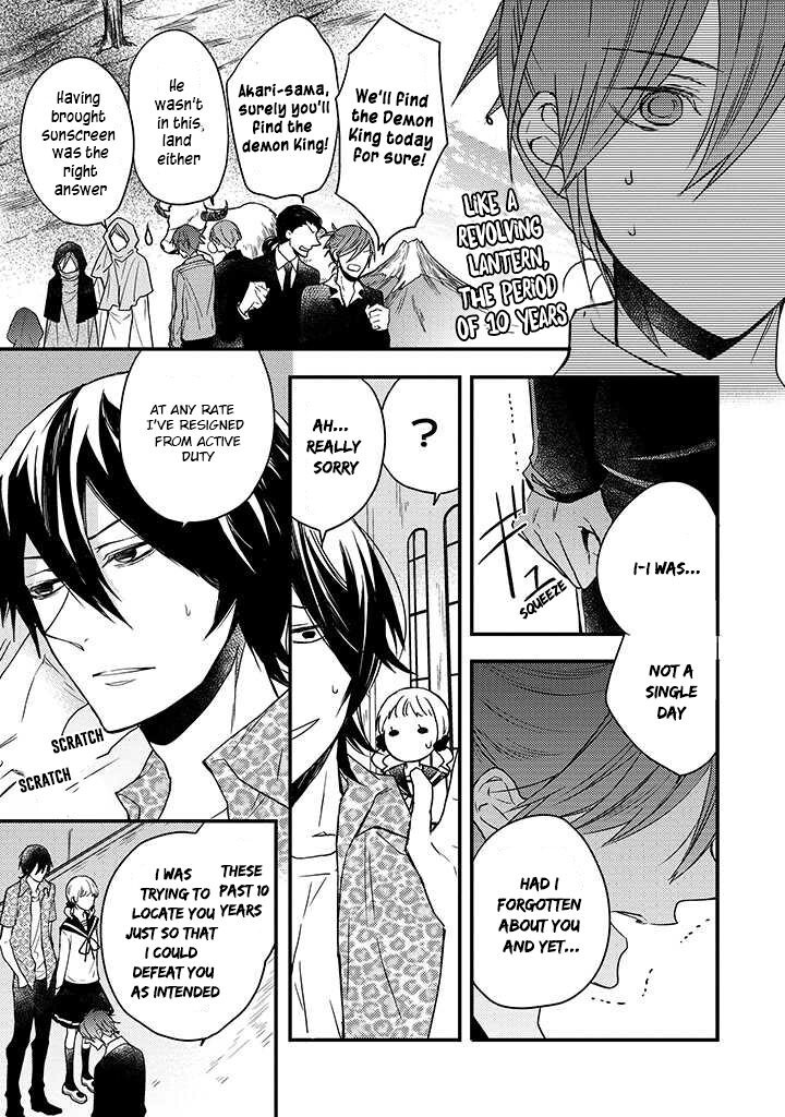 Read The Unusual Life of a Retired Demon King Manga Online