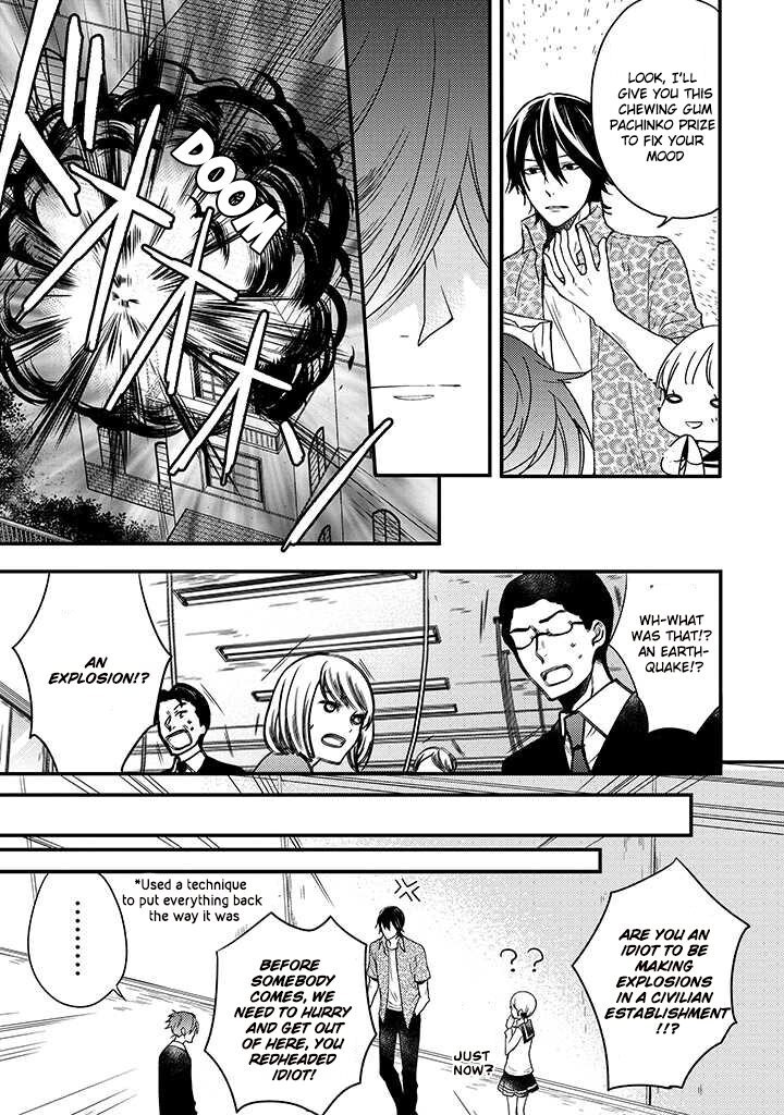 Read The Unusual Life of a Retired Demon King Manga Online