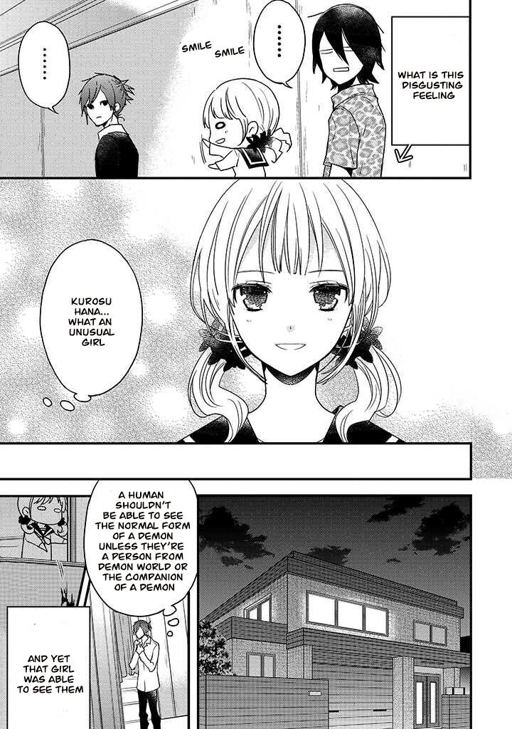 Read The Unusual Life of a Retired Demon King Manga Online