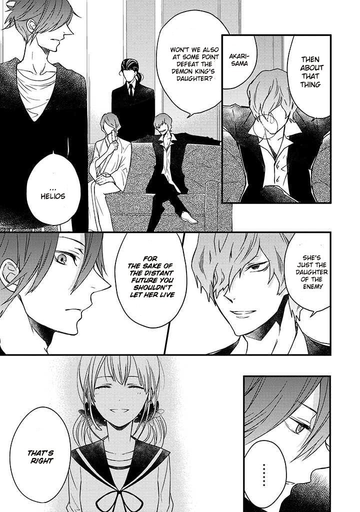 Read The Unusual Life of a Retired Demon King Manga Online